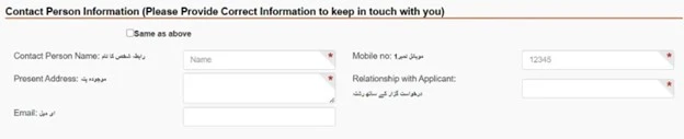 Contact Personal Information